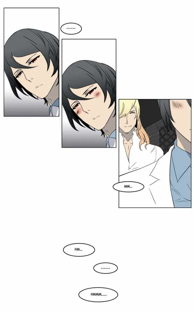 Noblesse Capítulo 215 en Línea - página 22