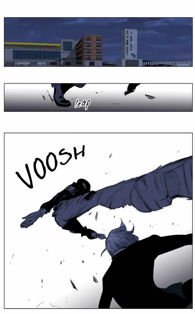 Noblesse Capítulo 216 en Línea - página 7