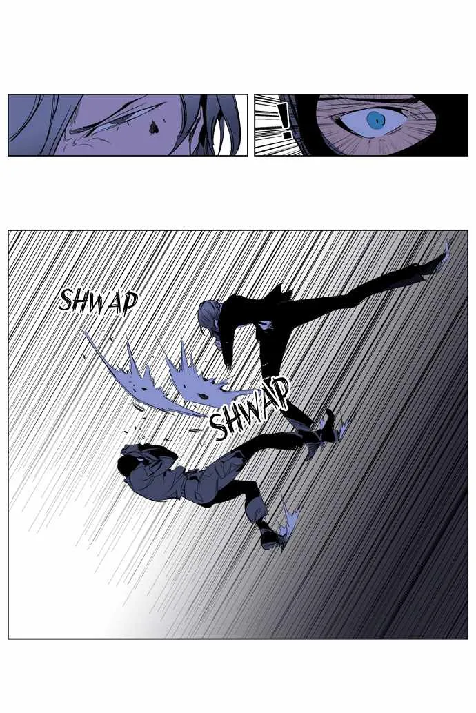 Noblesse Capítulo 216 en Línea - página 9