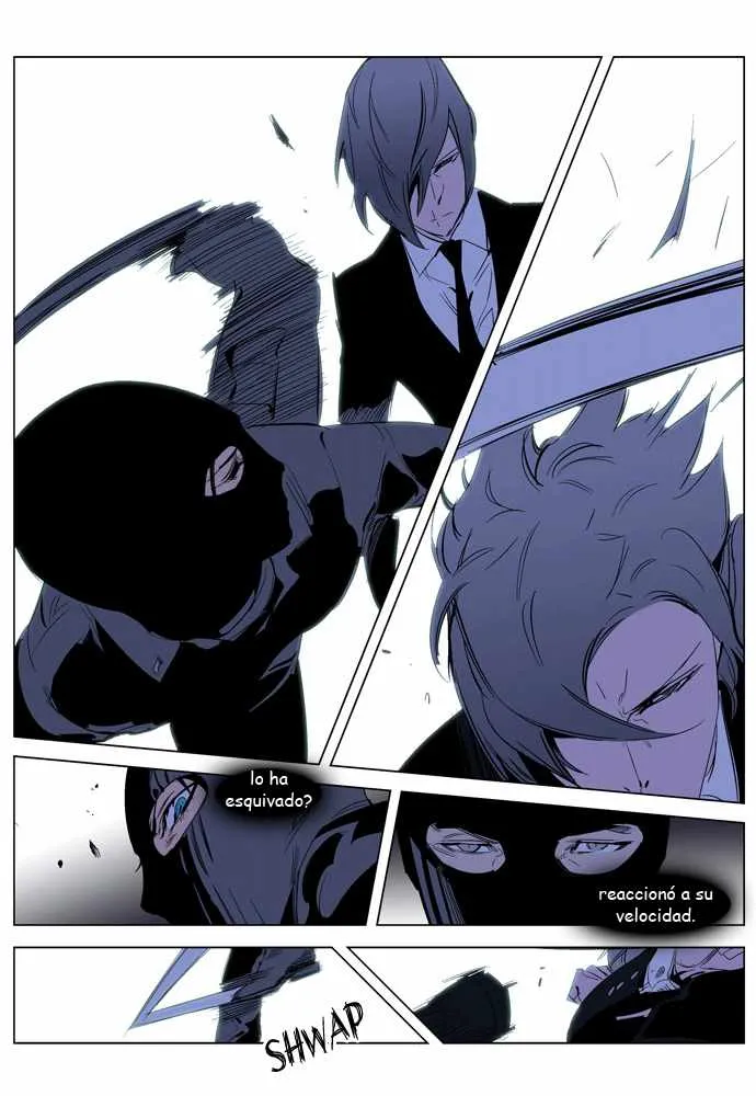 Noblesse Capítulo 216 en Línea - página 11
