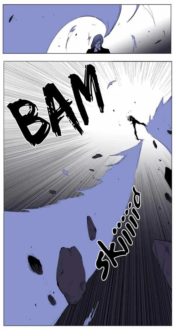 Noblesse Capítulo 216 en Línea - página 15
