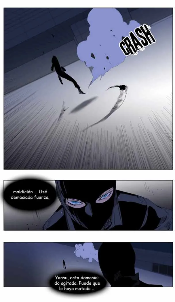 Noblesse Capítulo 216 en Línea - página 16