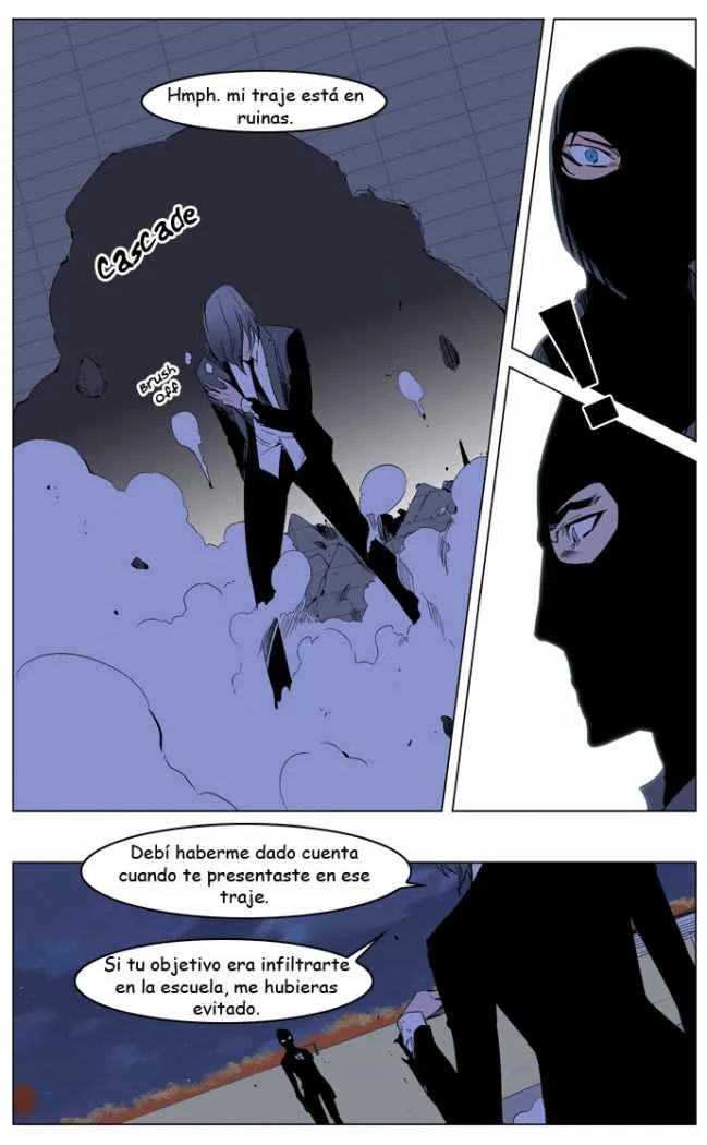 Noblesse Capítulo 216 en Línea - página 17