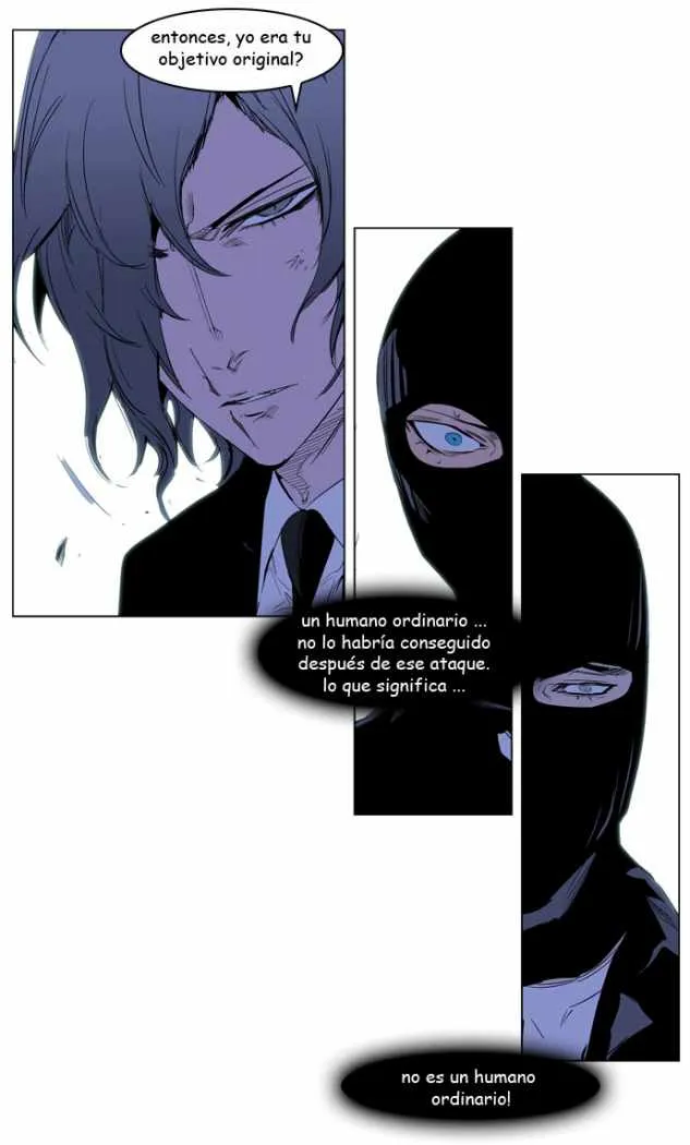 Noblesse Capítulo 216 en Línea - página 18