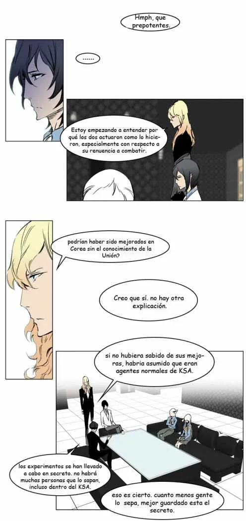 Noblesse Capítulo 217 en Línea - página 3
