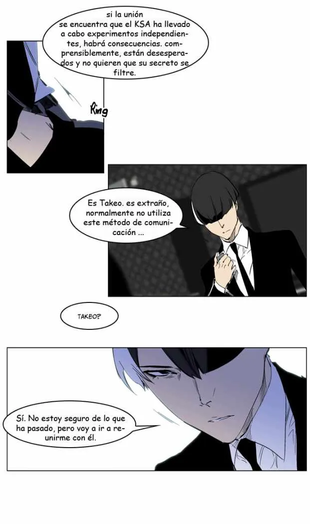 Noblesse Capítulo 217 en Línea - página 4