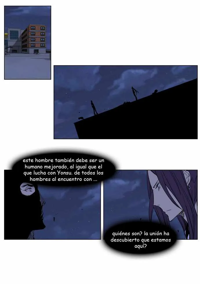 Noblesse Capítulo 217 en Línea - página 5