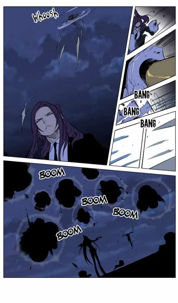 Noblesse Capítulo 217 en Línea - página 12