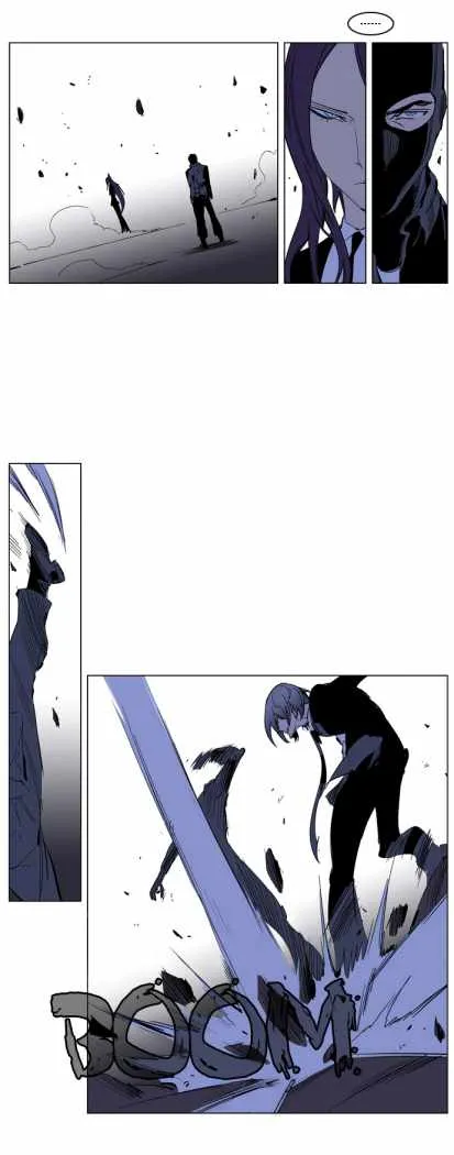 Noblesse Capítulo 217 en Línea - página 13