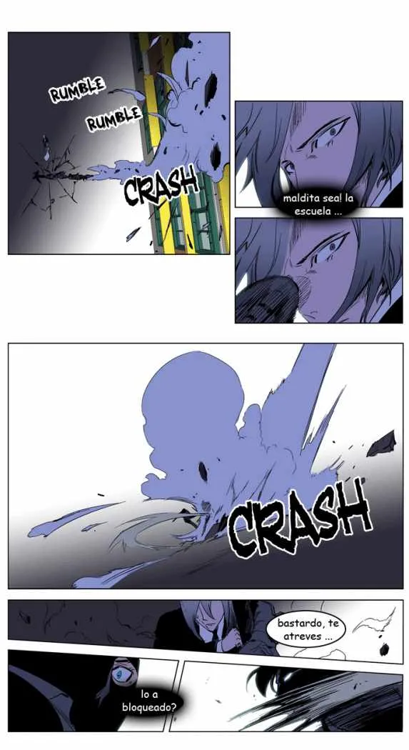 Noblesse Capítulo 217 en Línea - página 14
