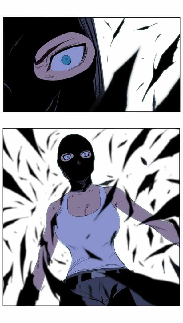 Noblesse Capítulo 217 en Línea - página 16