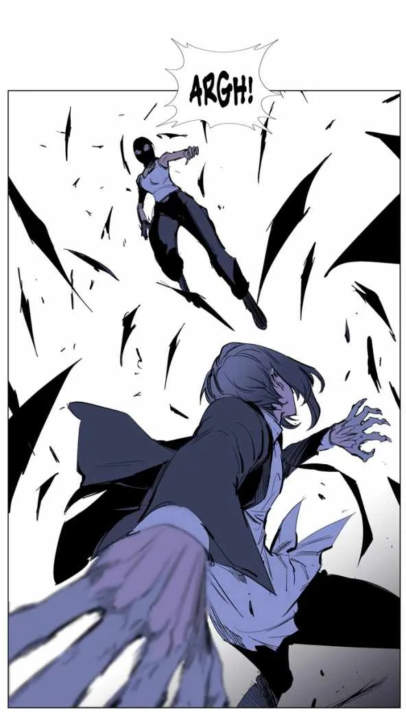 Noblesse Capítulo 217 en Línea - página 17