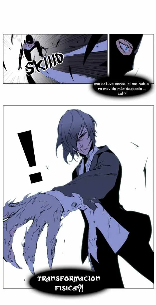 Noblesse Capítulo 217 en Línea - página 18