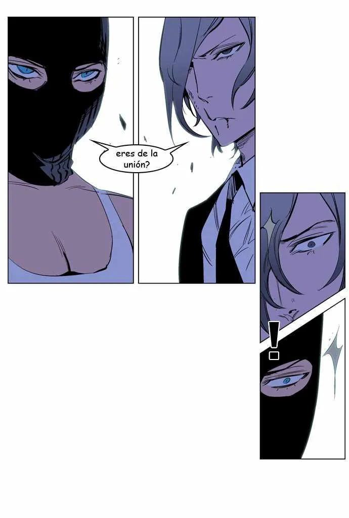Noblesse Capítulo 217 en Línea - página 20