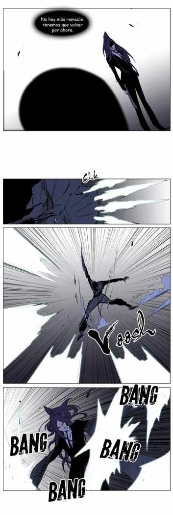 Noblesse Capítulo 217 en Línea - página 22