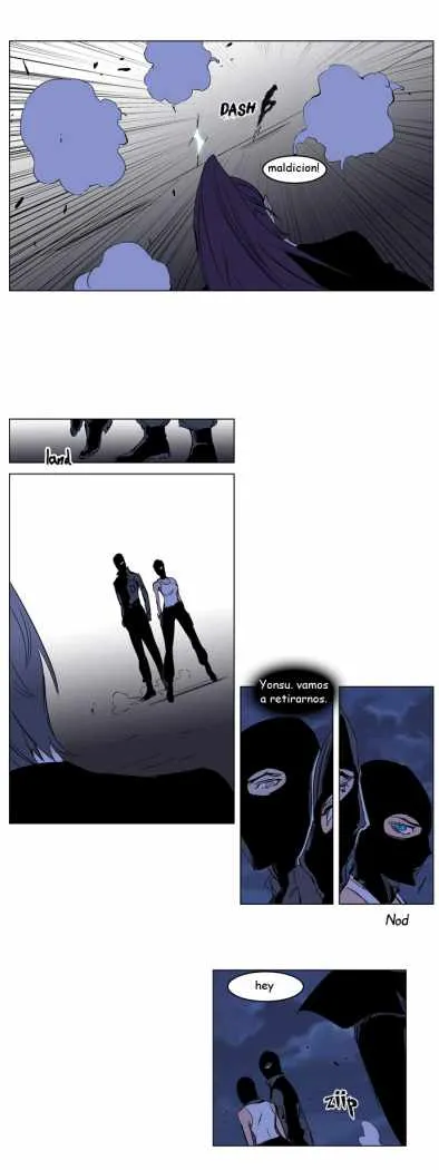 Noblesse Capítulo 217 en Línea - página 23