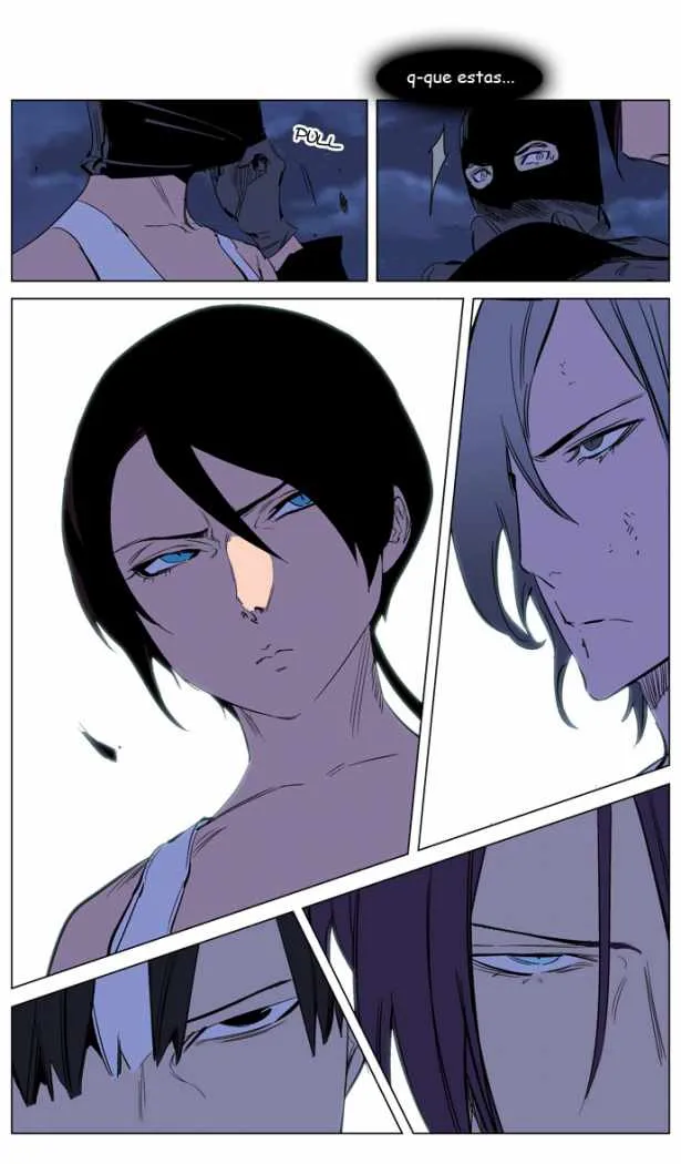 Noblesse Capítulo 217 en Línea - página 25