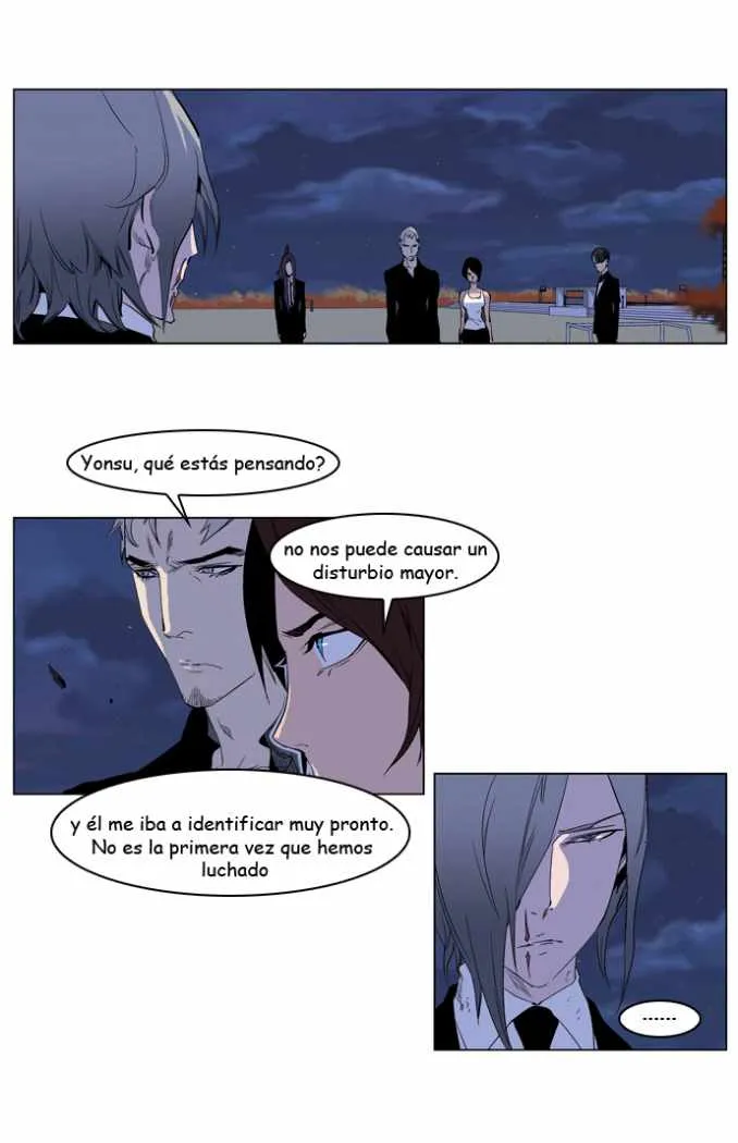 Noblesse Capítulo 218 en Línea - página 3