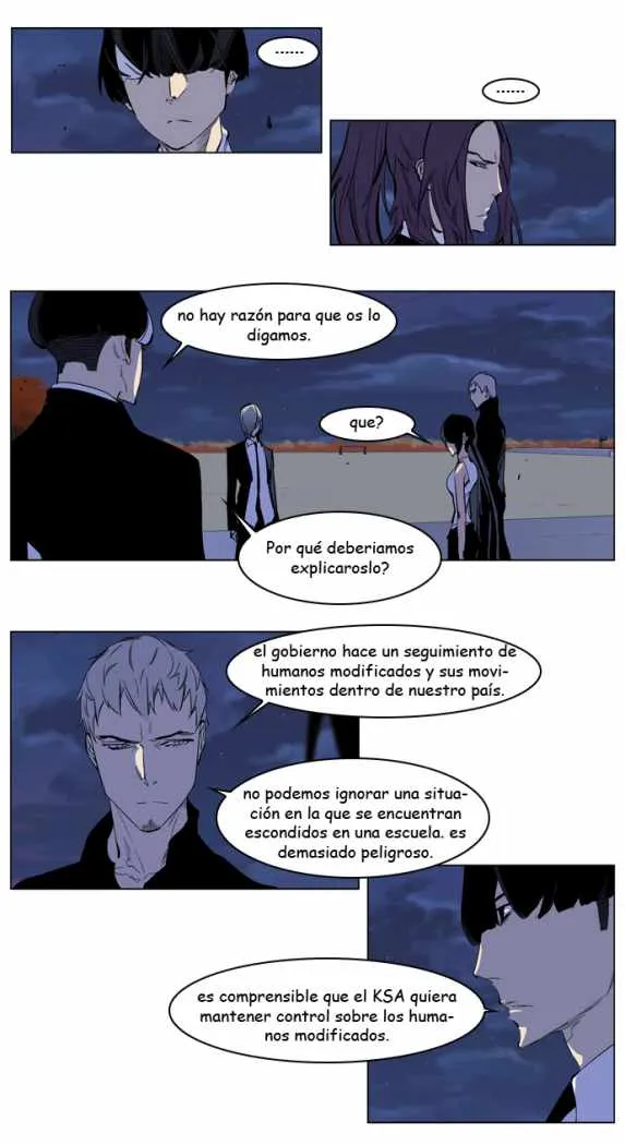 Noblesse Capítulo 218 en Línea - página 6