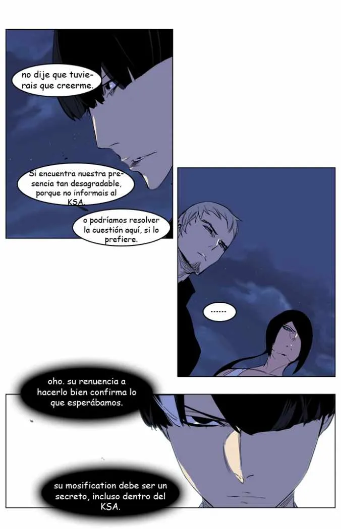 Noblesse Capítulo 218 en Línea - página 10