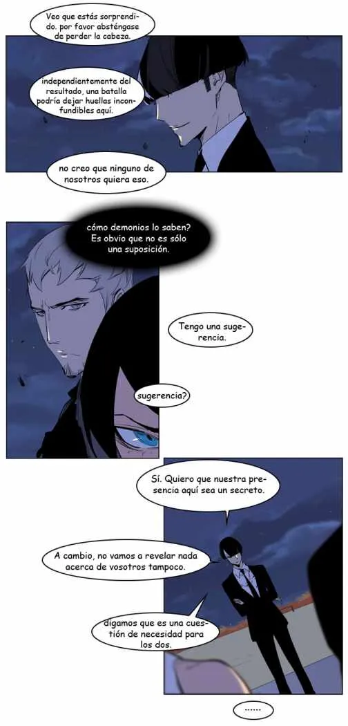 Noblesse Capítulo 218 en Línea - página 12