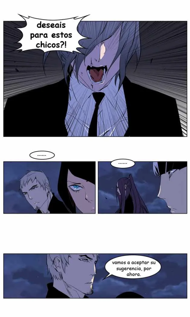 Noblesse Capítulo 218 en Línea - página 16