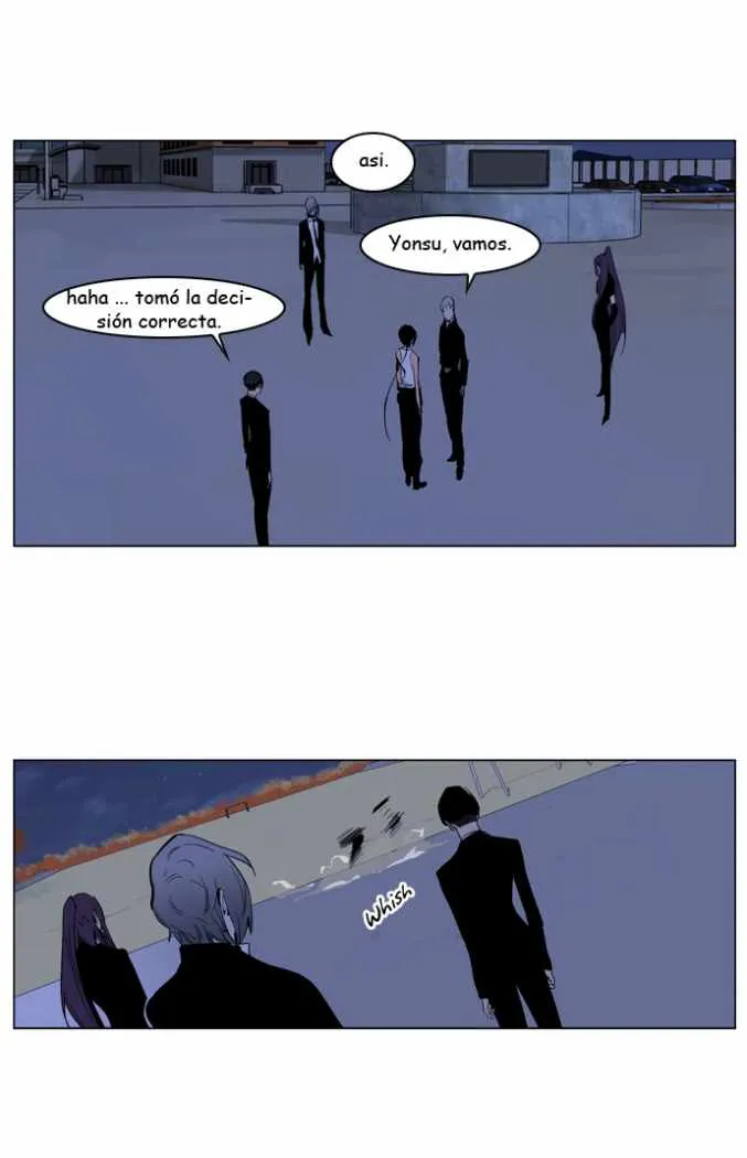 Noblesse Capítulo 218 en Línea - página 17