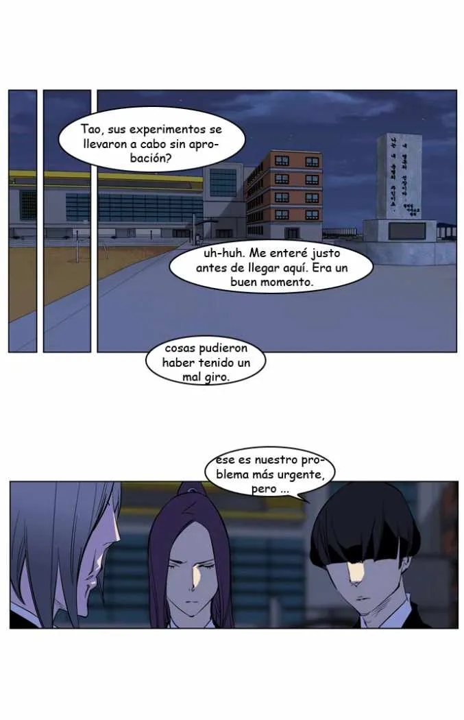 Noblesse Capítulo 218 en Línea - página 18