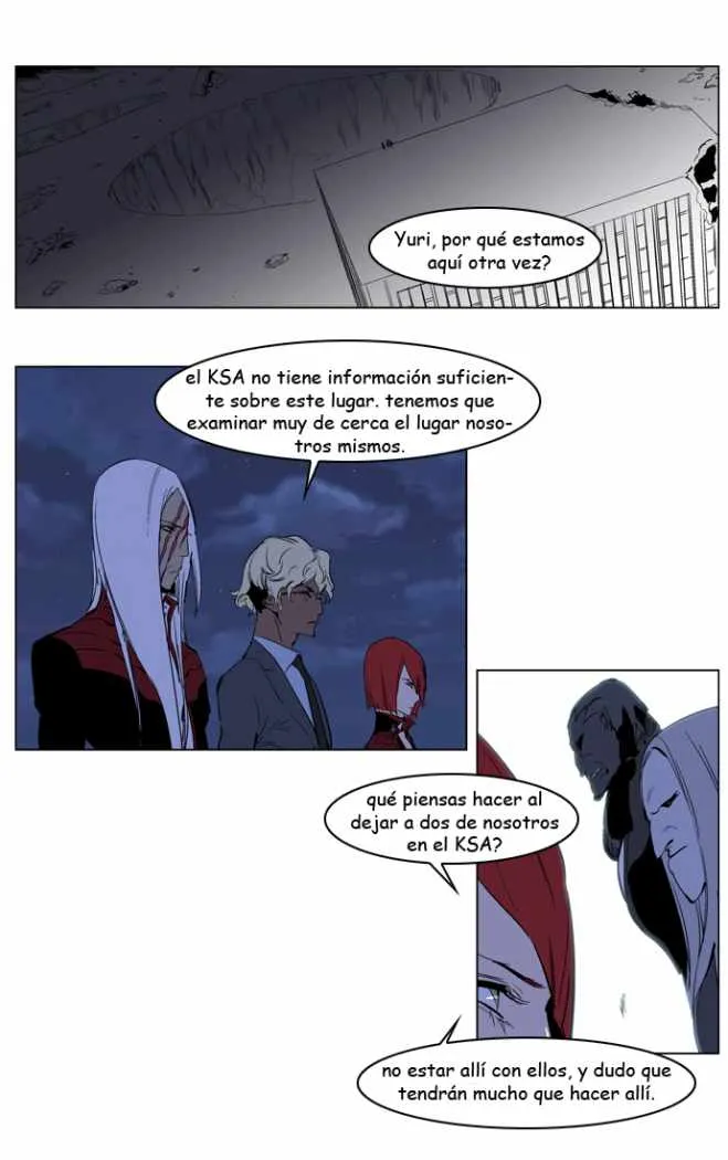 Noblesse Capítulo 218 en Línea - página 20
