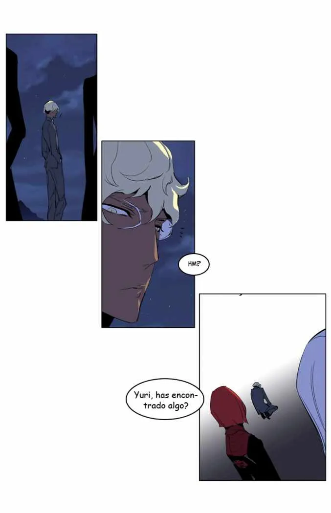 Noblesse Capítulo 218 en Línea - página 23