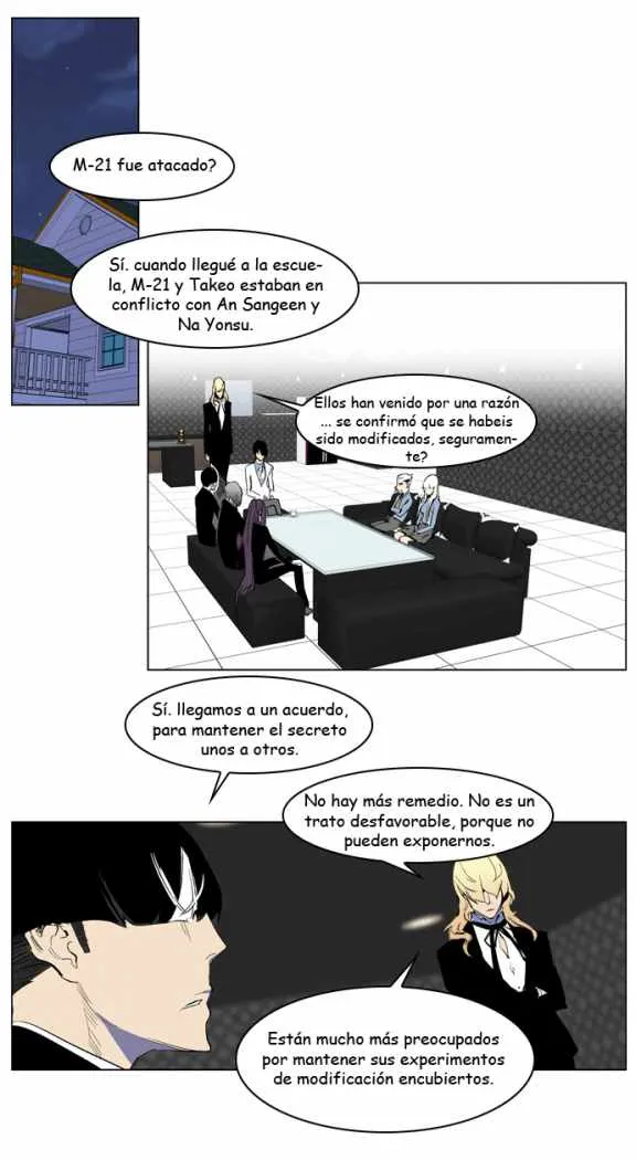 Noblesse Capítulo 218 en Línea - página 25