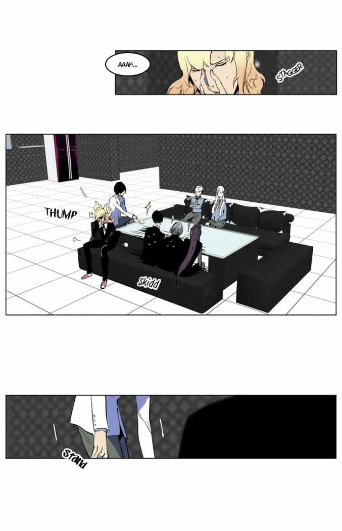 Noblesse Capítulo 218 en Línea - página 28
