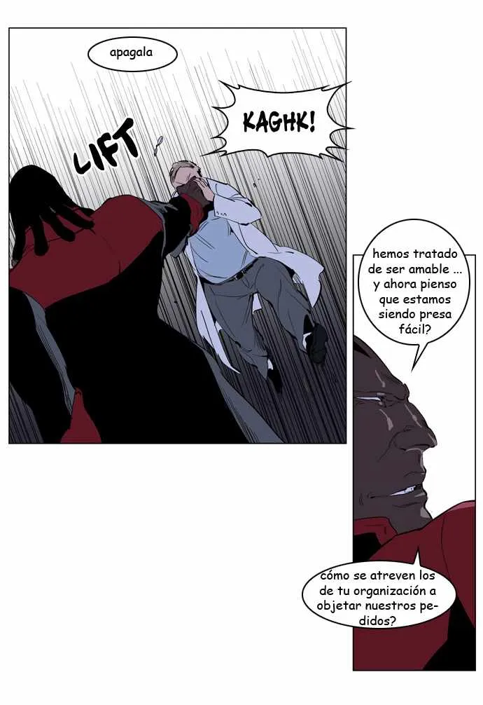 Noblesse Capítulo 219 en Línea - página 4