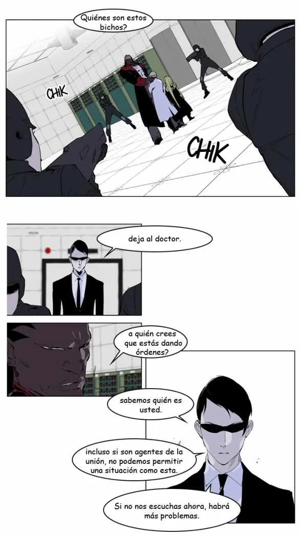 Noblesse Capítulo 219 en Línea - página 7