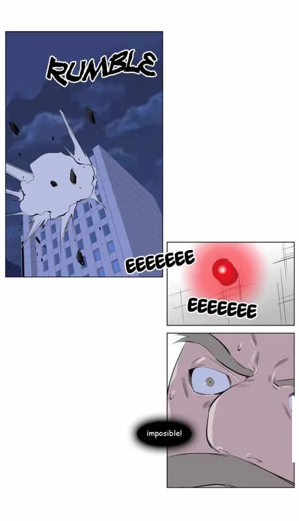 Noblesse Capítulo 219 en Línea - página 13