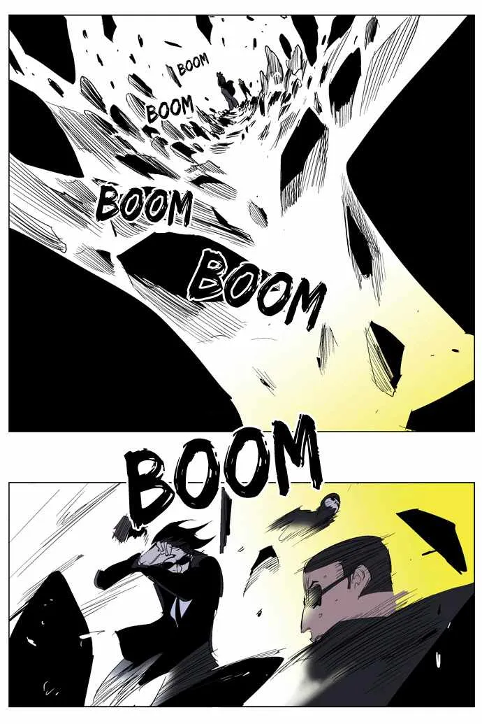 Noblesse Capítulo 219 en Línea - página 18