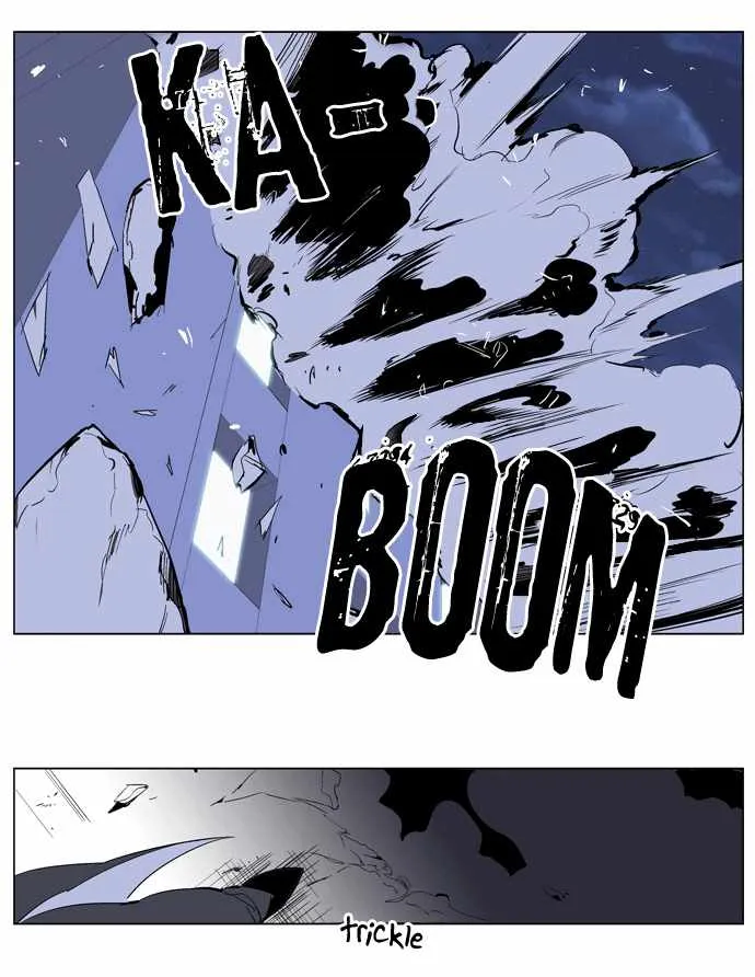 Noblesse Capítulo 219 en Línea - página 19