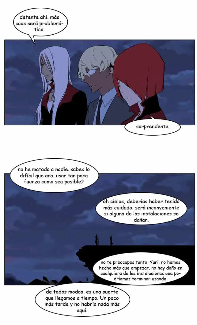 Noblesse Capítulo 219 en Línea - página 21