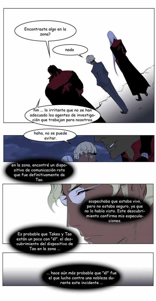 Noblesse Capítulo 219 en Línea - página 22