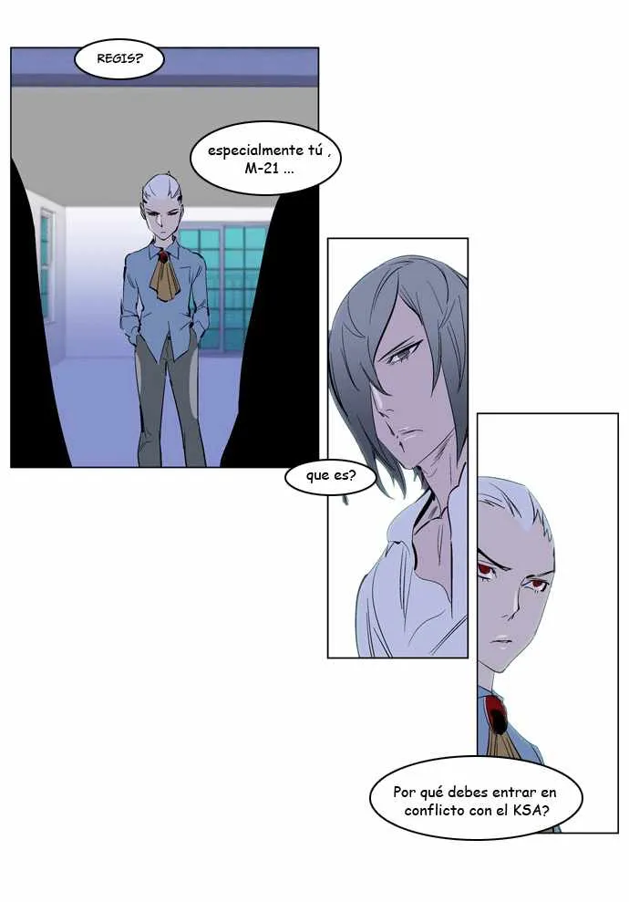 Noblesse Capítulo 219 en Línea - página 25