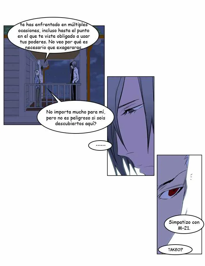 Noblesse Capítulo 219 en Línea - página 26