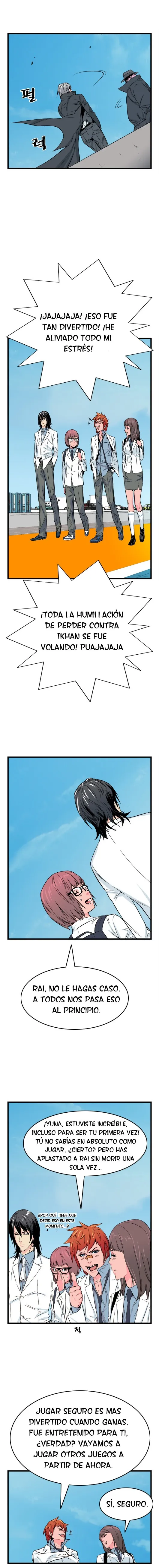 Noblesse Capítulo 22 en Línea - página 2