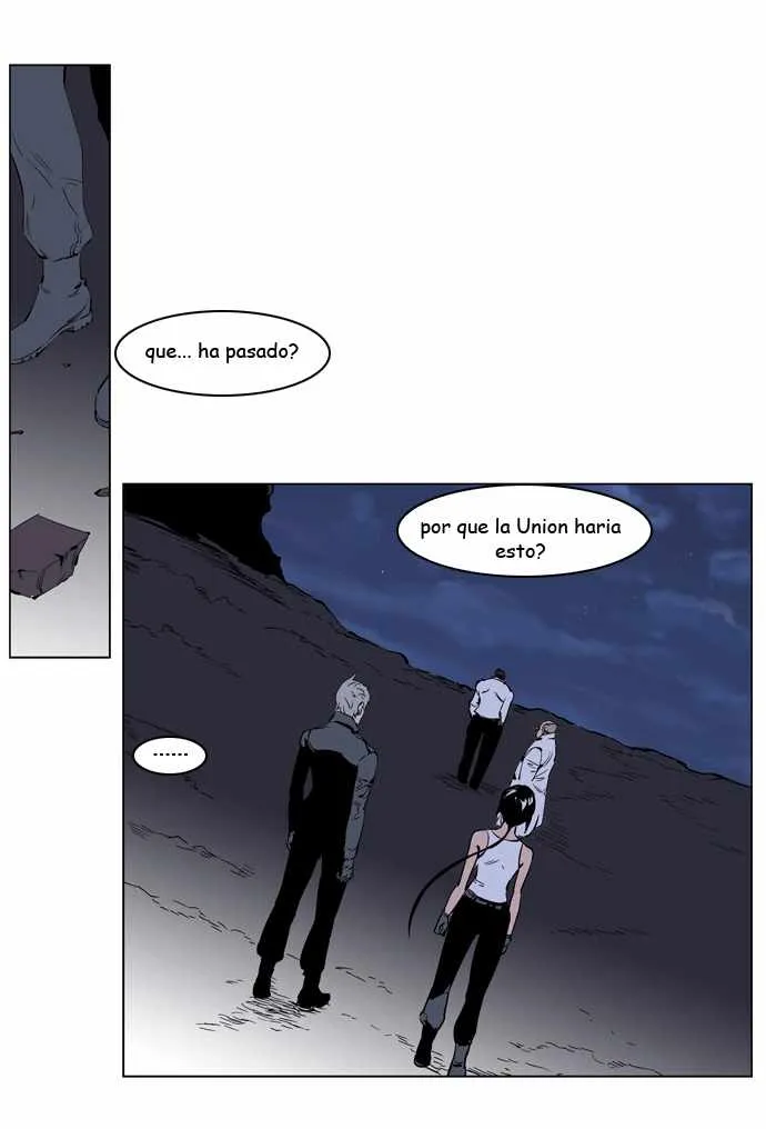 Noblesse Capítulo 220 en Línea - página 2