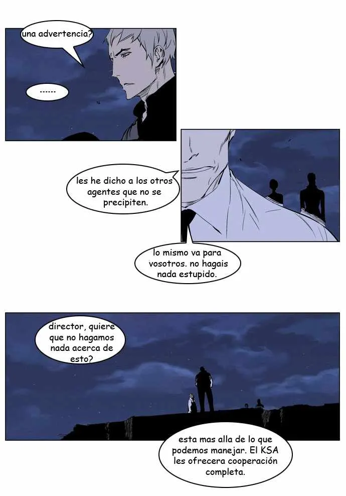 Noblesse Capítulo 220 en Línea - página 3