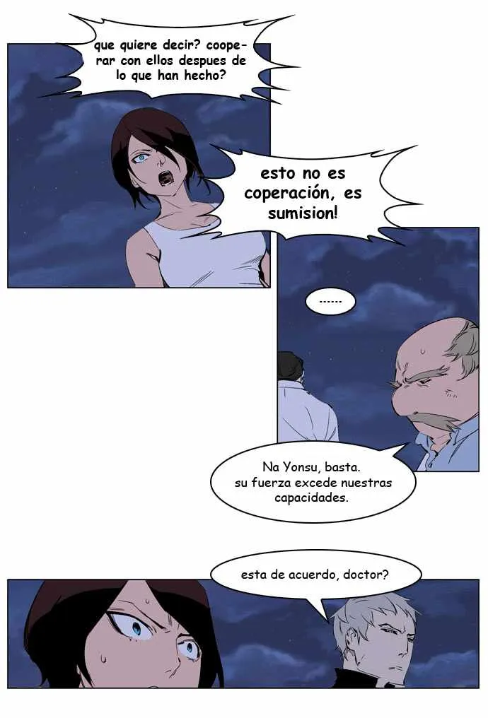 Noblesse Capítulo 220 en Línea - página 4