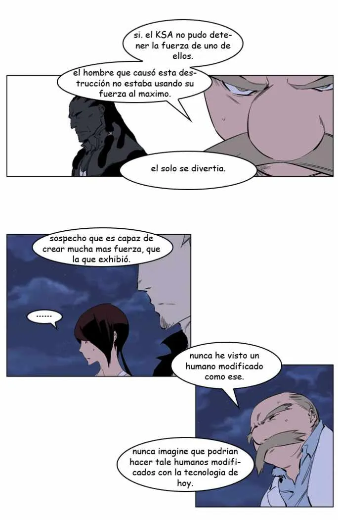 Noblesse Capítulo 220 en Línea - página 5