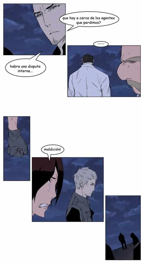 Noblesse Capítulo 220 en Línea - página 7