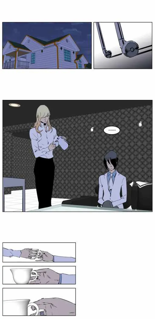 Noblesse Capítulo 220 en Línea - página 8