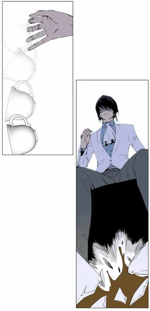 Noblesse Capítulo 220 en Línea - página 9