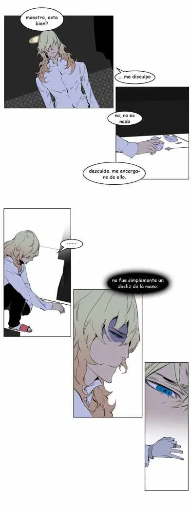 Noblesse Capítulo 220 en Línea - página 11